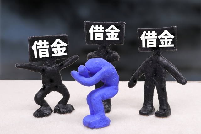 借金返済が苦しい。あきる野市の債務整理の相談は弁護士や司法書士に無料でできます