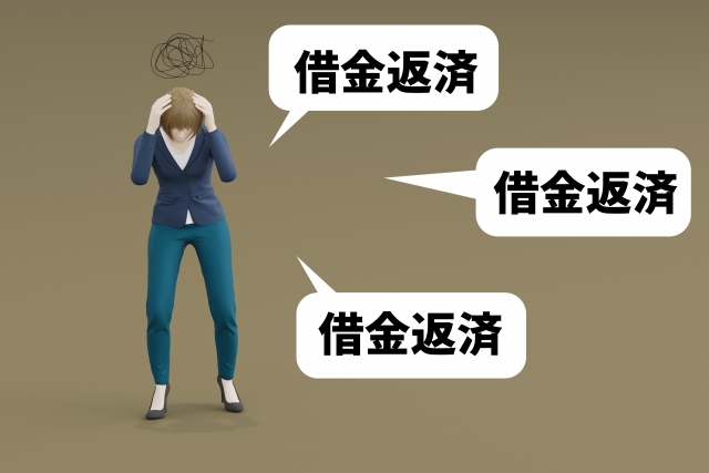 お金の計算するとヤバイ。名取市で債務整理の無料相談が弁護士にできます